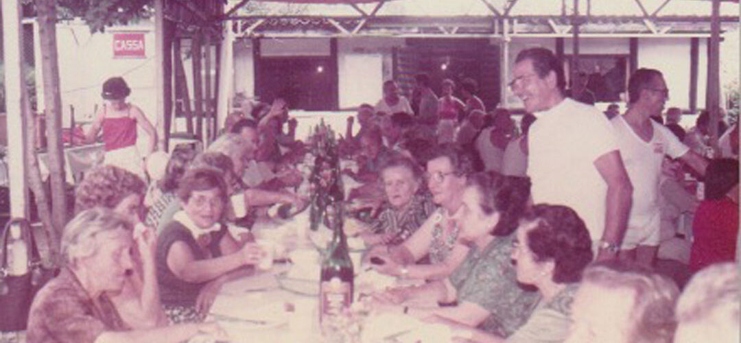 Gli anni 50